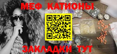 метадон Жуковский