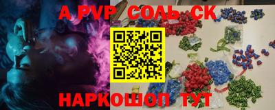 метадон Жуковский