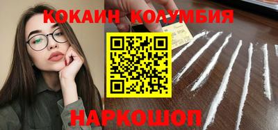 гашик Ипатово