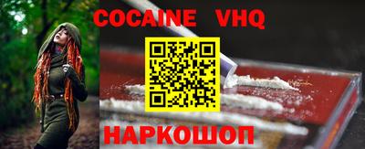 ECSTASY Изобильный