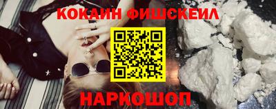 метадон Жуковский