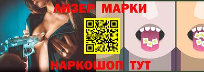 метадон Жуковский