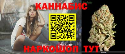 метадон Жуковский