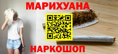 гашик Ипатово