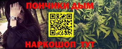 метадон Жуковский