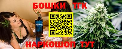 молекула духа Заволжье