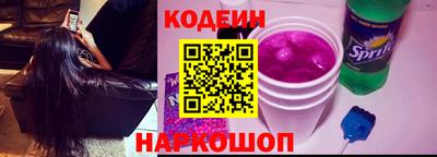 метадон Жуковский