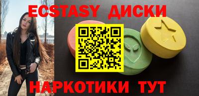 метадон Жуковский