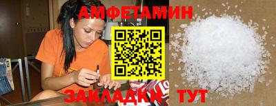 ECSTASY Изобильный