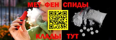 метадон Жуковский