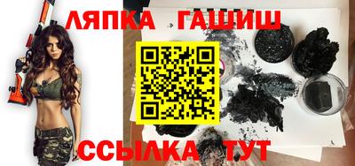 метадон Жуковский