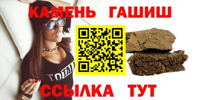 мескалин Заводоуковск