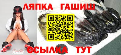 мескалин Заводоуковск