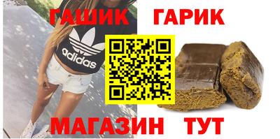 мескалин Заводоуковск