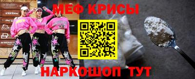 метадон Жуковский