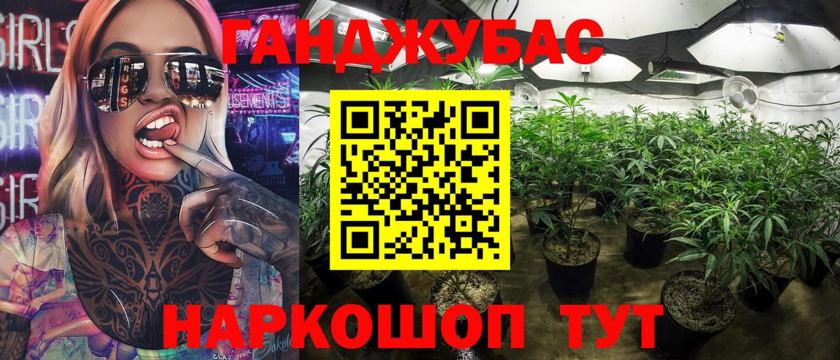 Шишки марихуана OG Kush  Шишки марихуана марихуана  МАРИХУАНА MAZAR  Киселёвск  Вход с VPN  МАРИХУАНА гибрид 